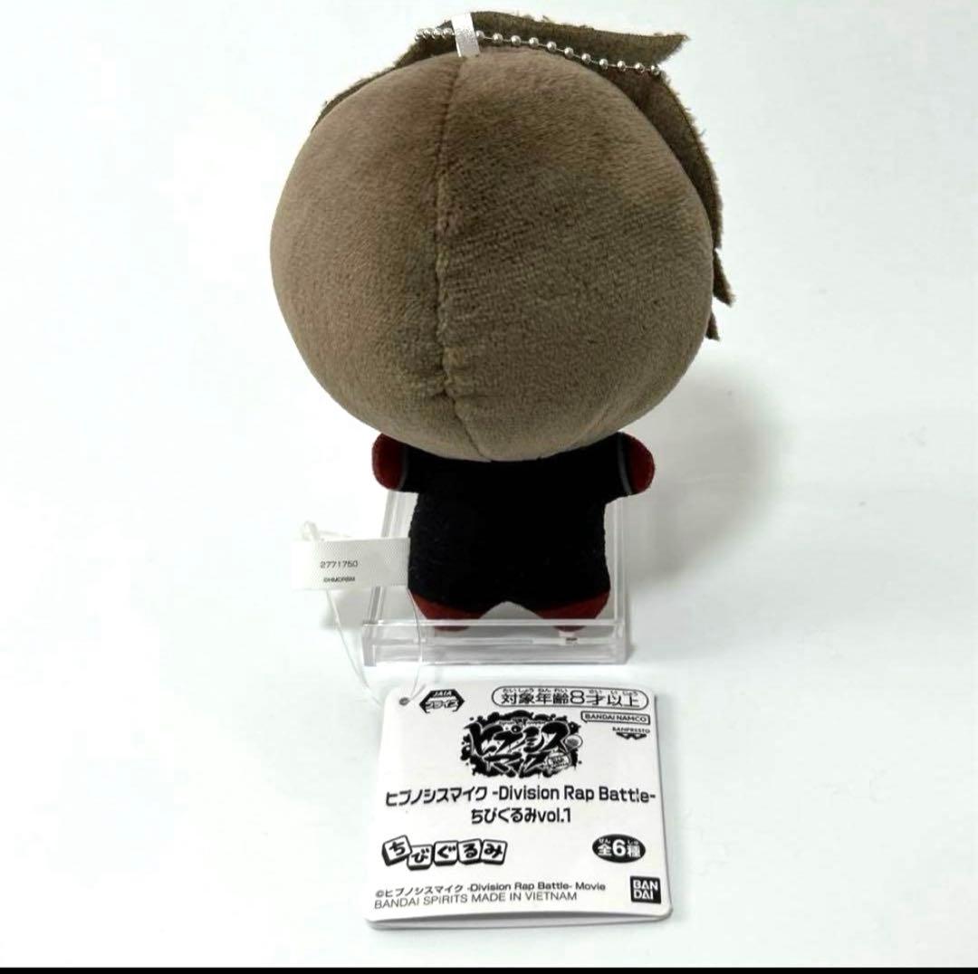 ヒプノシスマイク ちびぐるみ ヒプマイ ぬいぐるみ マスコット 入間銃