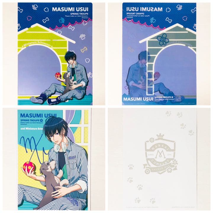 新品☆A3！【春組】クリアファイル＆ブロマイド☆一番くじ☆わんわんと
