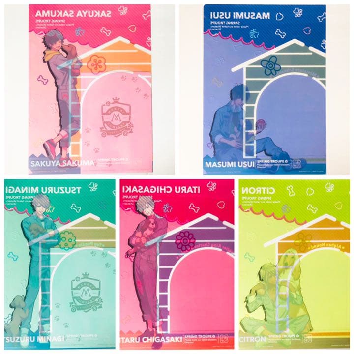 新品☆A3！【春組】クリアファイル＆ブロマイド☆一番くじ☆わんわんと