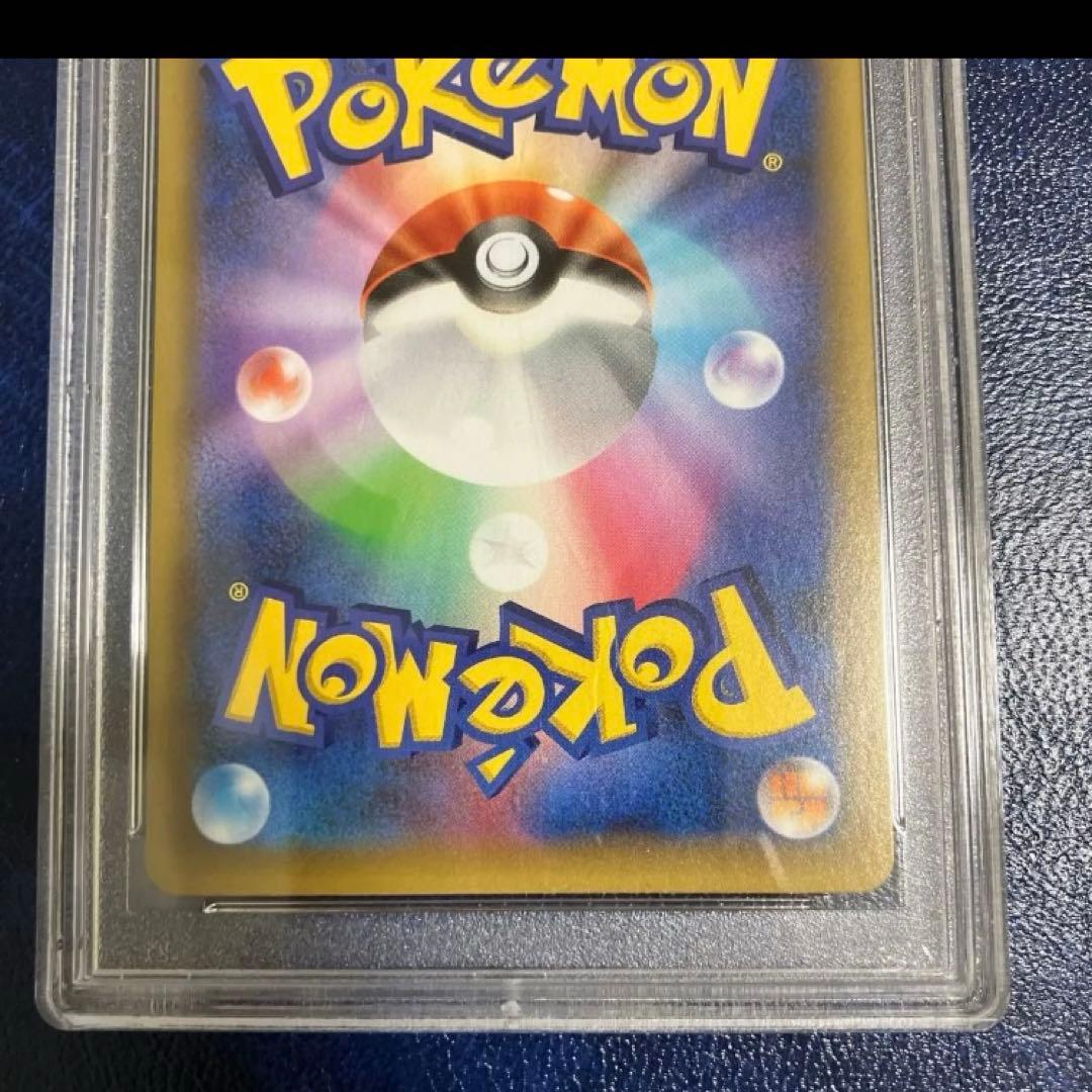 リザードン 25th