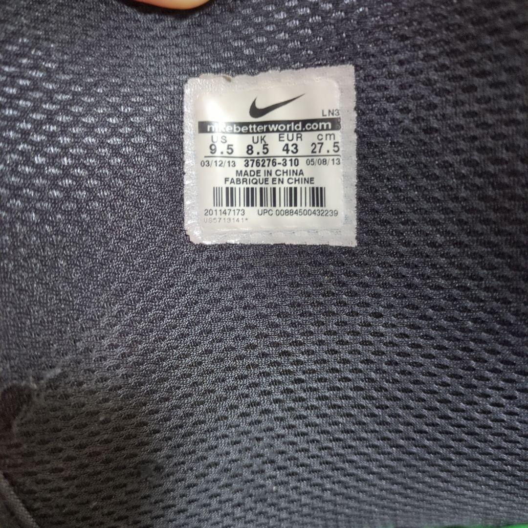 ナイキ　スノーボードブーツ　27cm