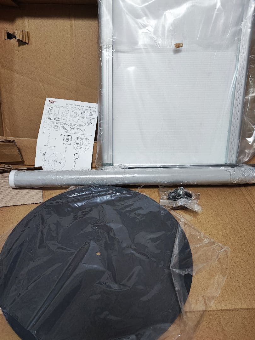 値下② EZ POSTER Stand WPEZ3