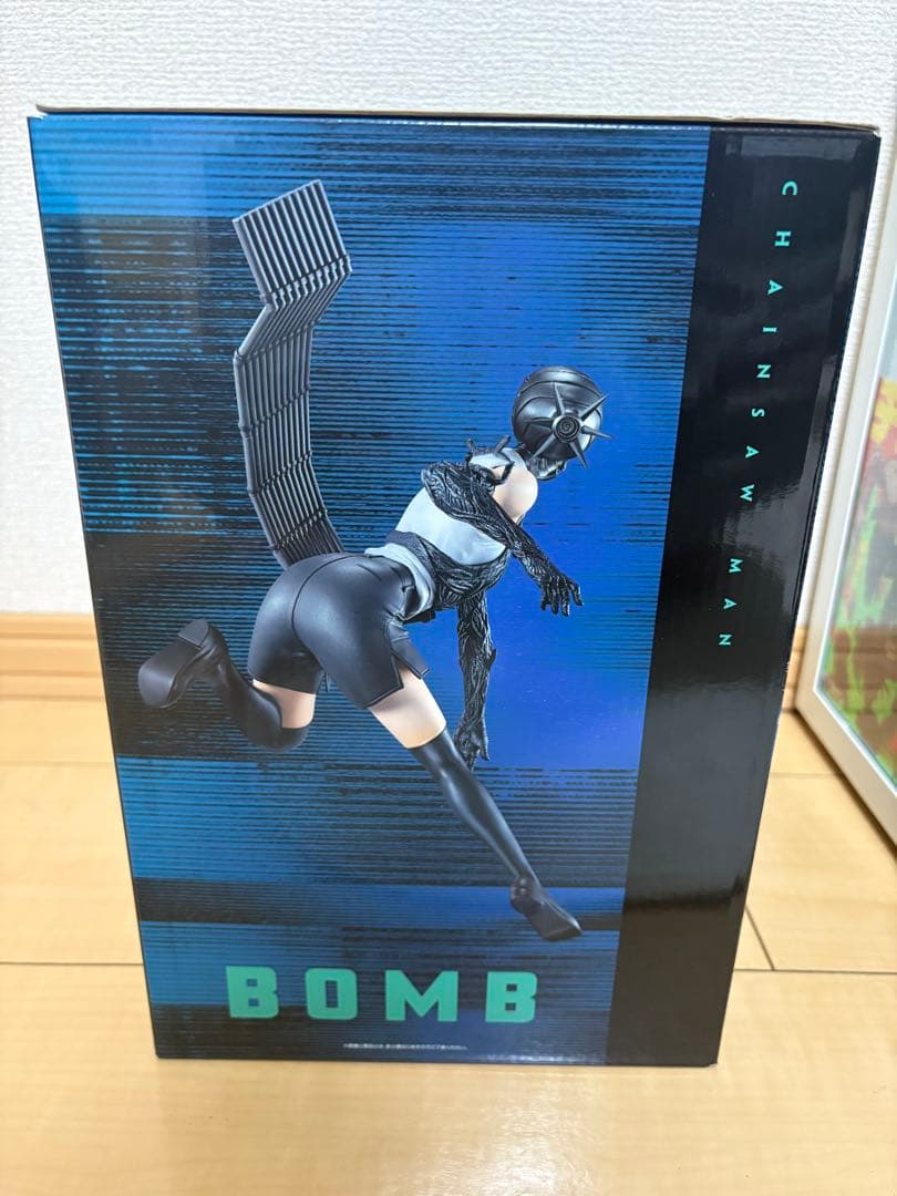 u*d様 劇場版チェンソーマン　レゼ編　一番くじ　ラストワン賞　A賞　B賞　レゼ