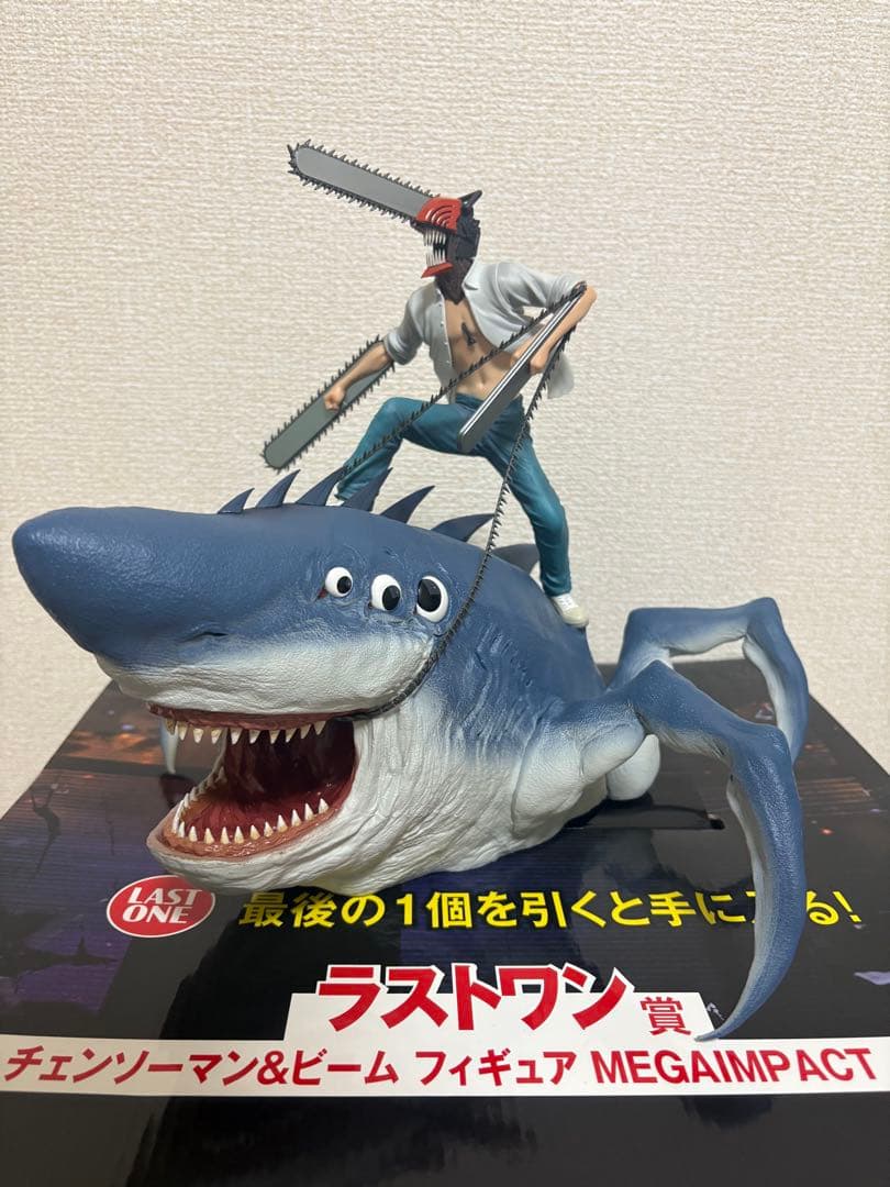 u*d様 劇場版チェンソーマン　レゼ編　一番くじ　ラストワン賞　A賞　B賞　レゼ