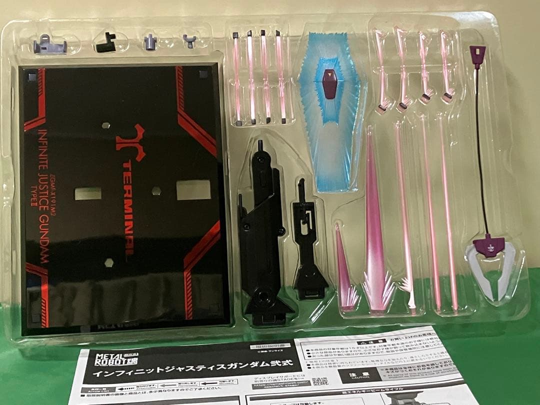 【中古品】メタルロボット魂　インフィニットジャスティスガンダム弍式