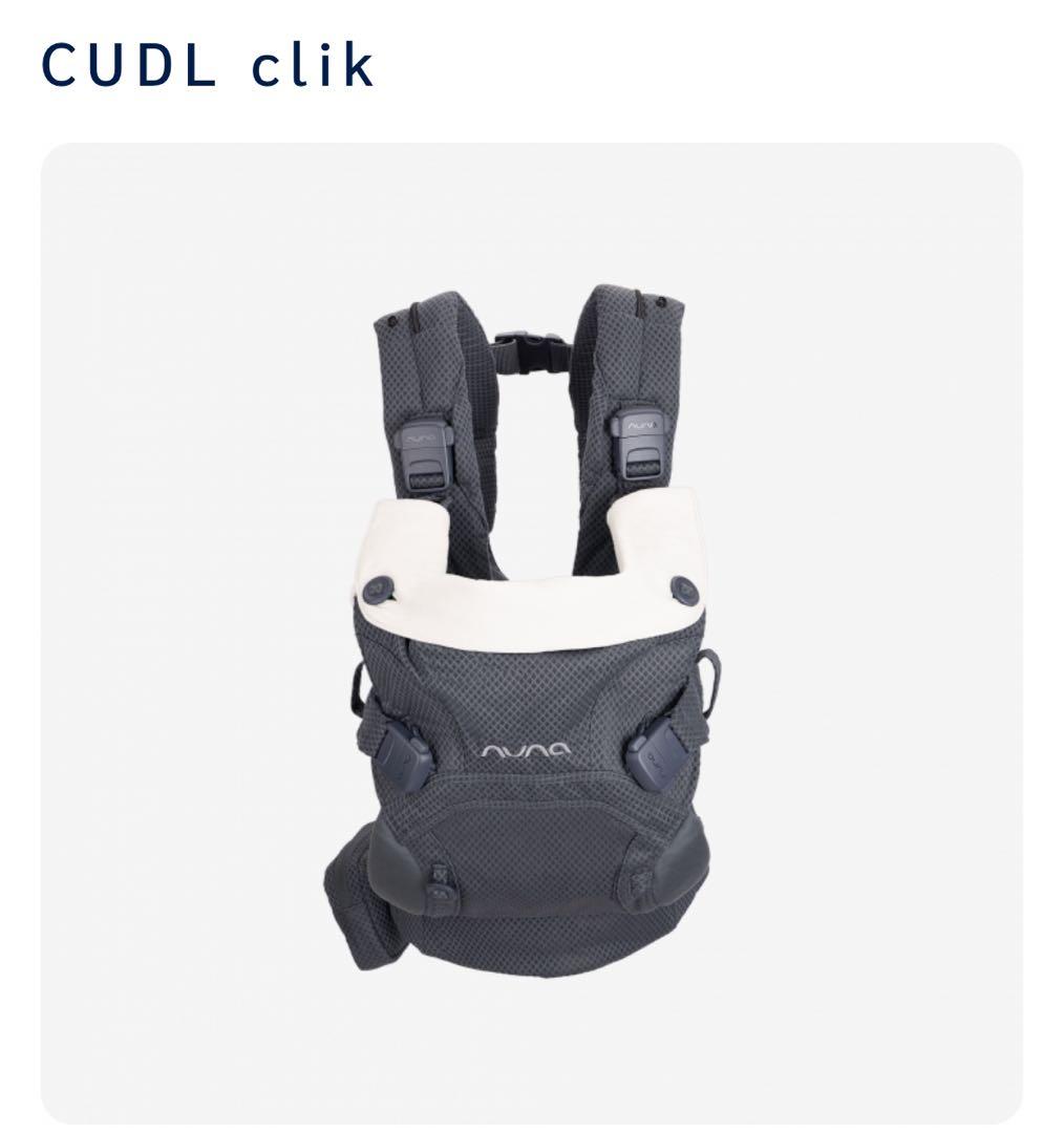 専用コンゲススロイド 猫ちゃんデニム 4yサイズのみ 新品未使用 デニム