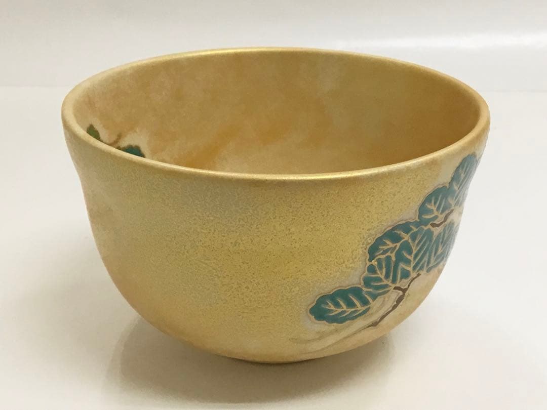 抹茶碗 茶道具 茶碗 金かすみ 松 宮地英香作（化粧箱付き）新品 抹茶