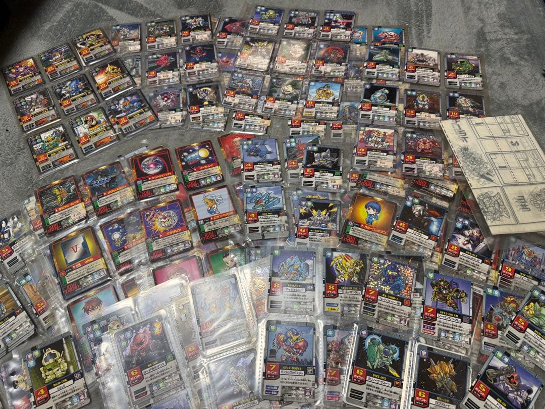 モビルパワーズ