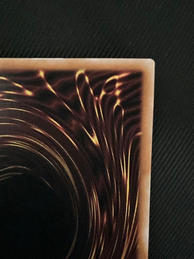 遊戯王　真紅眼の黒竜 25thシークレットレア PRIDE 絵違い　日版