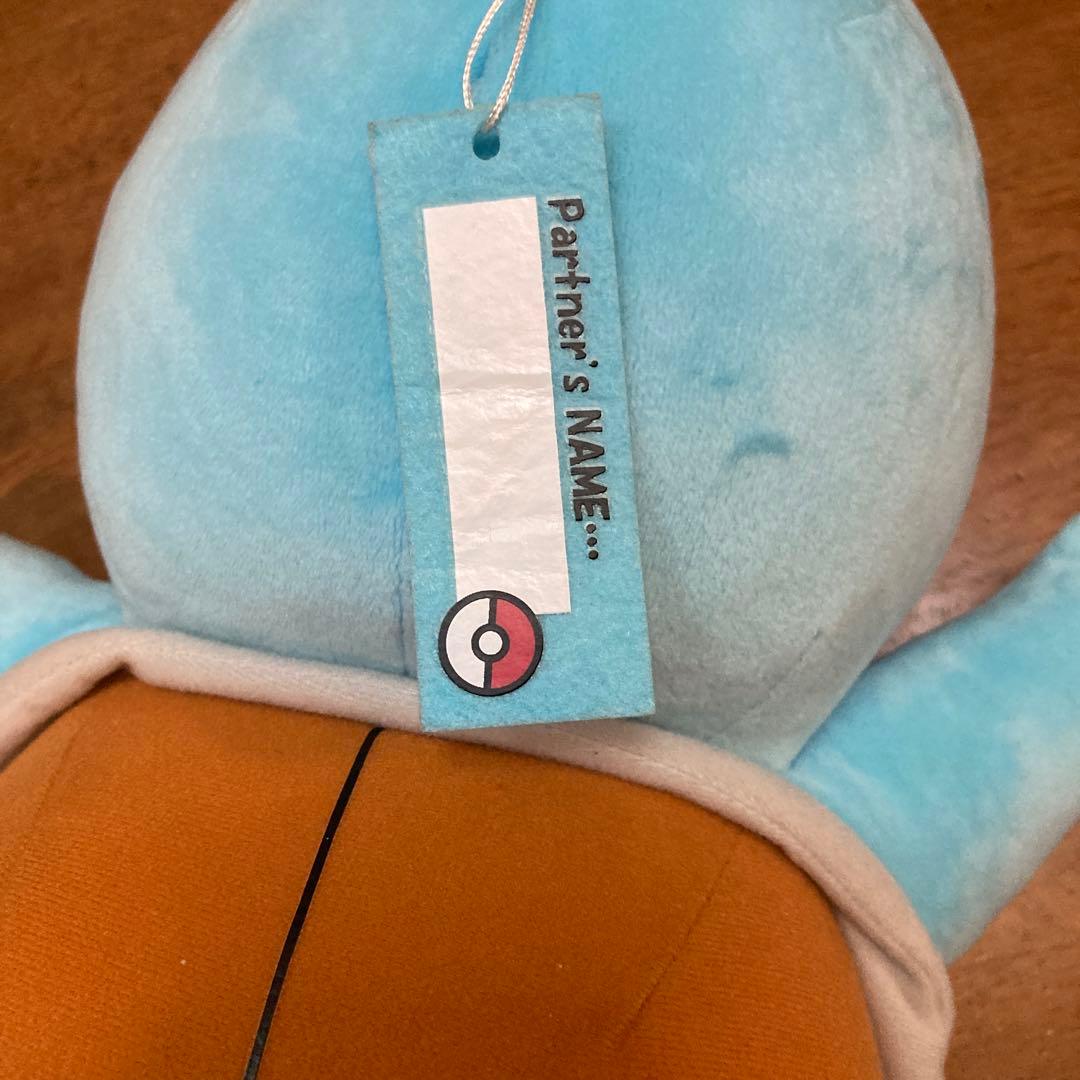 ゼニガメぬいぐるみパートナーネームプレート付き