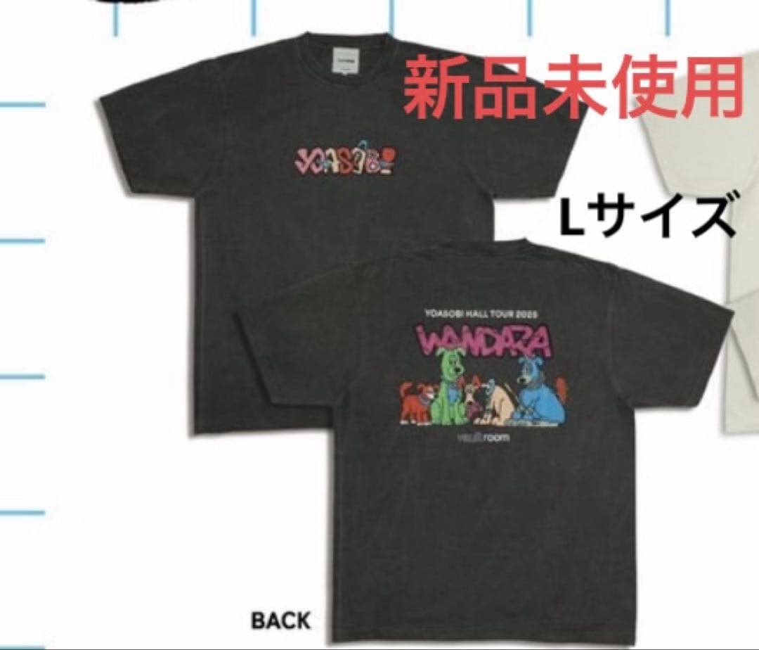 YOASOBI×vaultroom TEE 2025 ボルトルーム Tシャツ L YOASOBI