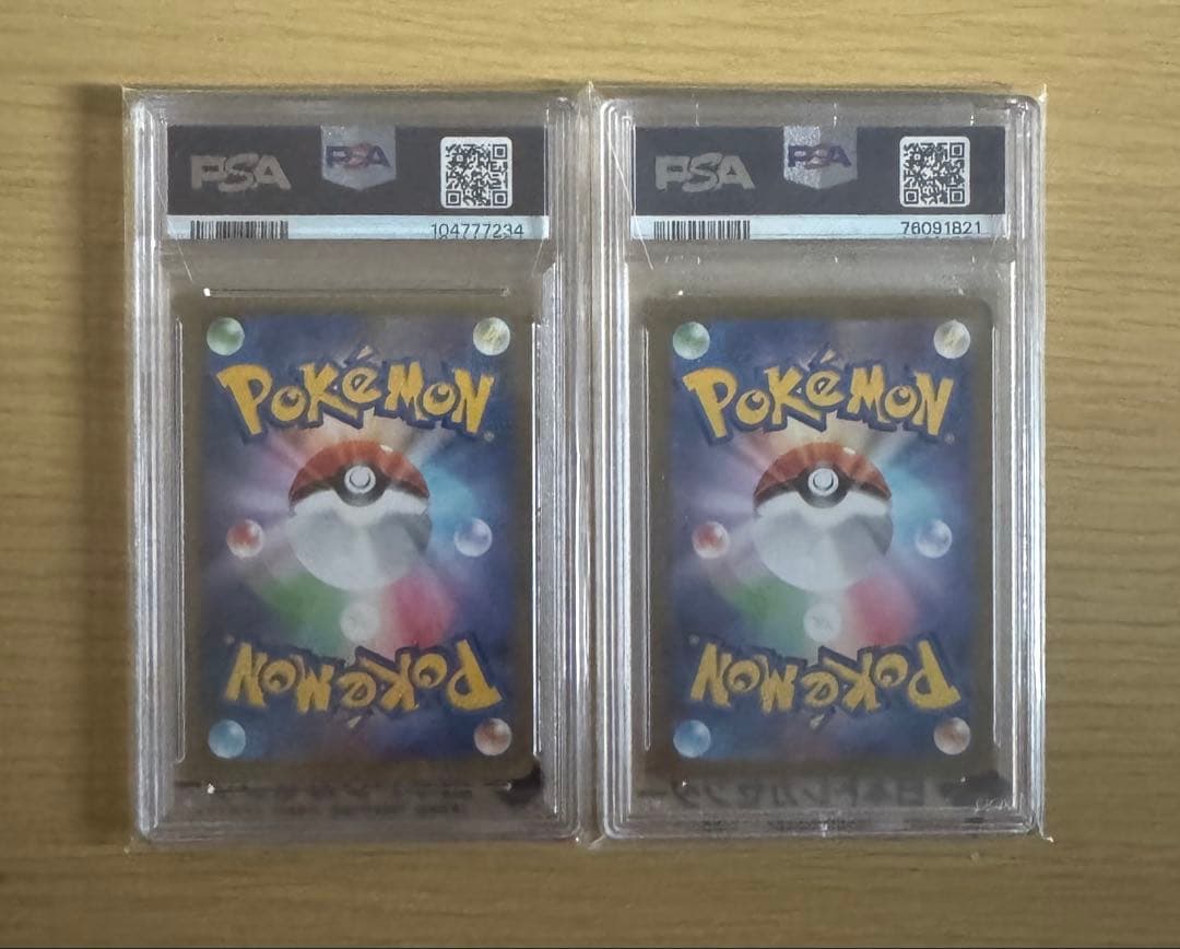 【PSA10】ひかるコイキング、カメックス25thプロモ