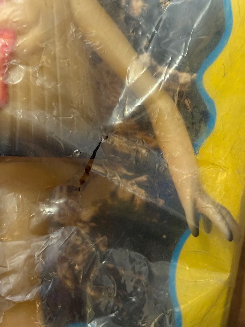 大映映画 妖怪百物語 かっこいい！ 妖怪シリーズ からかさ 当時物保管品