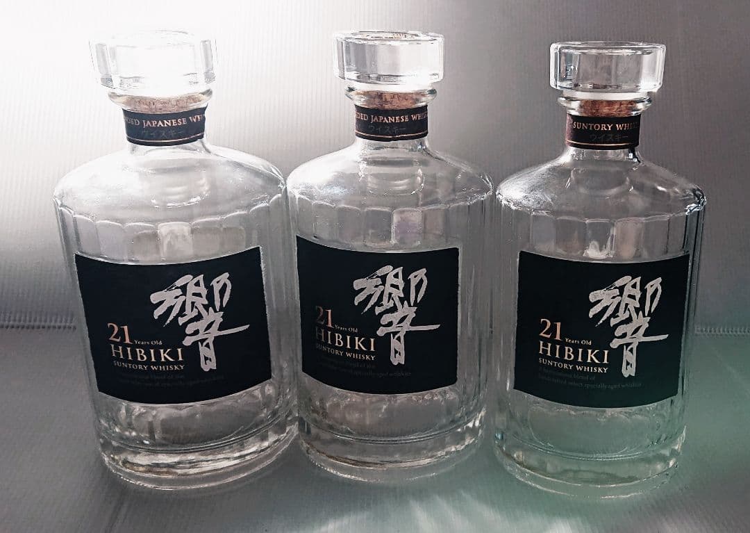 響 21年 3本セット 700ml