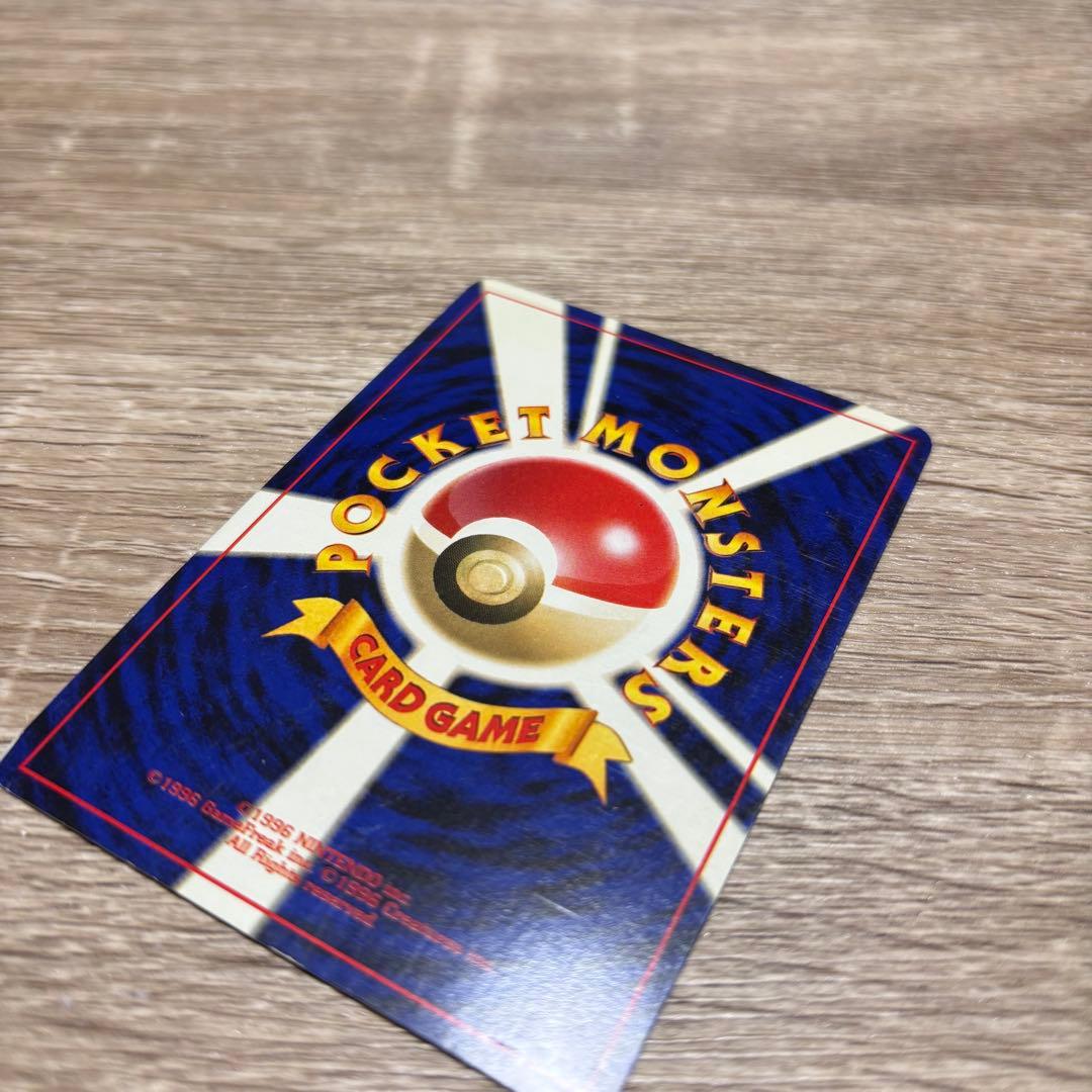 ルギア_「ポケモンカードGB2 GR団参上！」 おまけカード PROMO 第2…