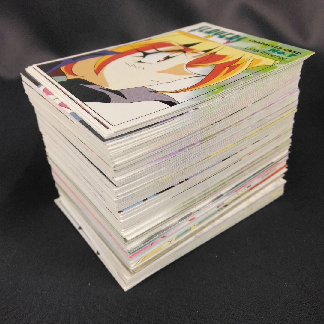 スレイヤーズTRY パーフェクトコレクション カード 大量