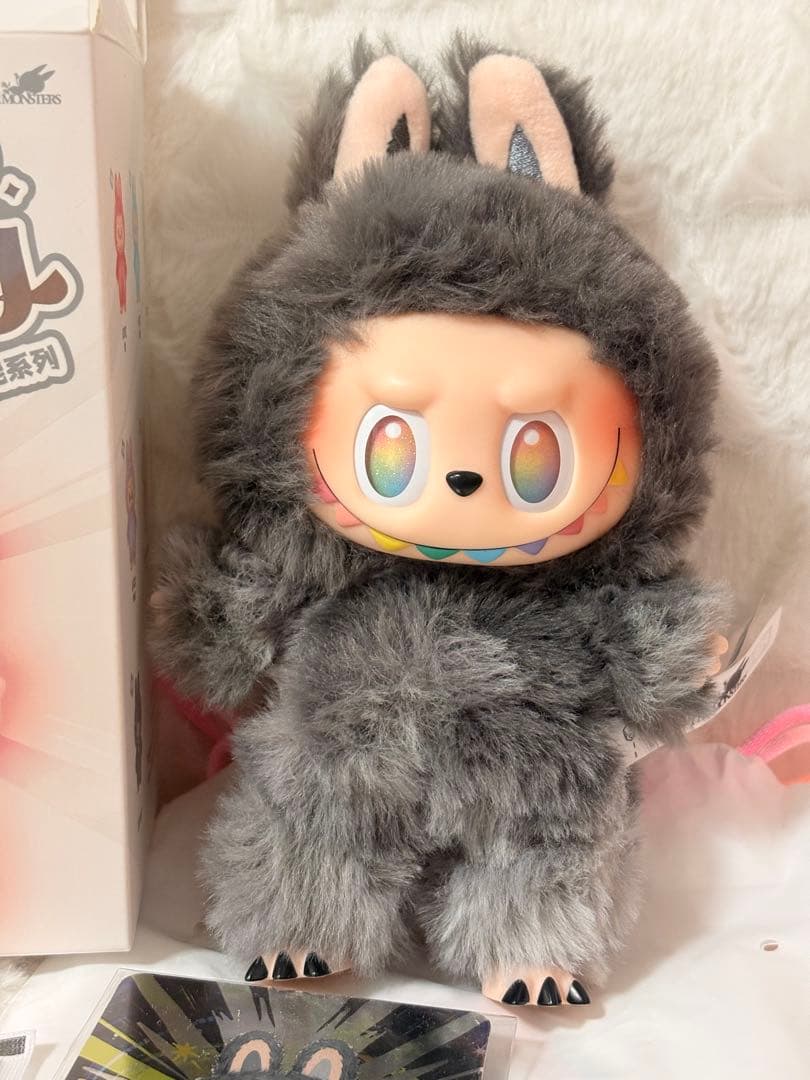 POP MART ラブブ シークレット Big into Energy