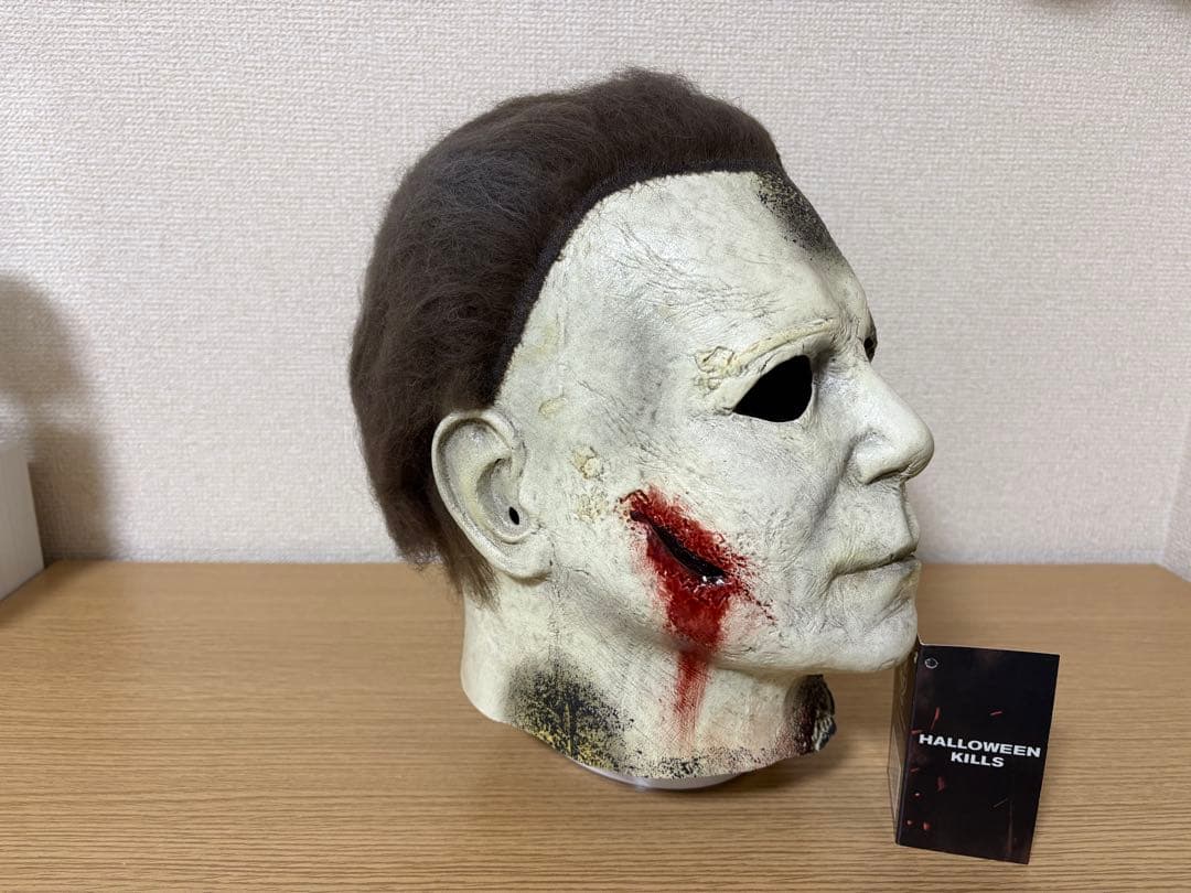 映画ハロウィンKILLS マイケルマイヤーズ　マスク