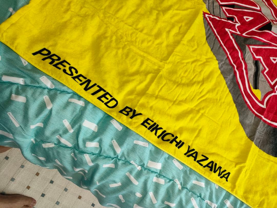 値下げ中 E.YAZAWA タオル イエロー ロゴ入り