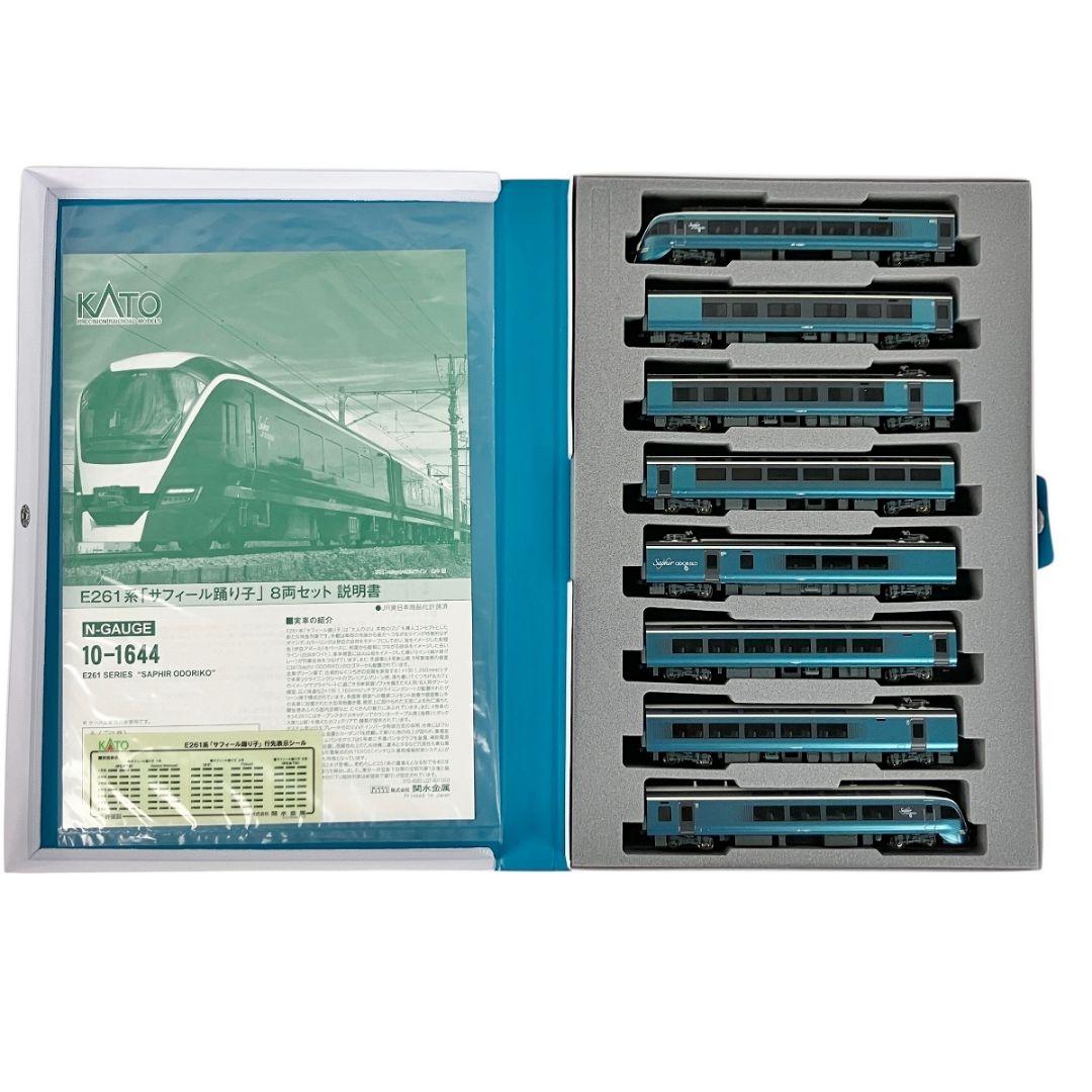 鉄道模型 E261系 サフィール踊り子 　　　特別企画品！！