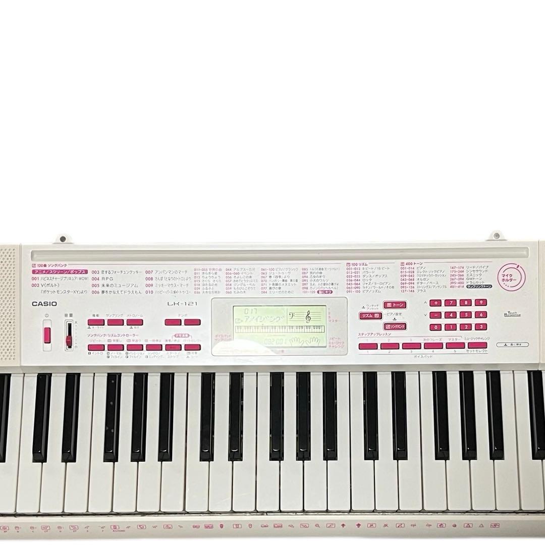 CASIO LK-121 光ナビゲーションキーボード 動作確認済 ACアダプタ付
