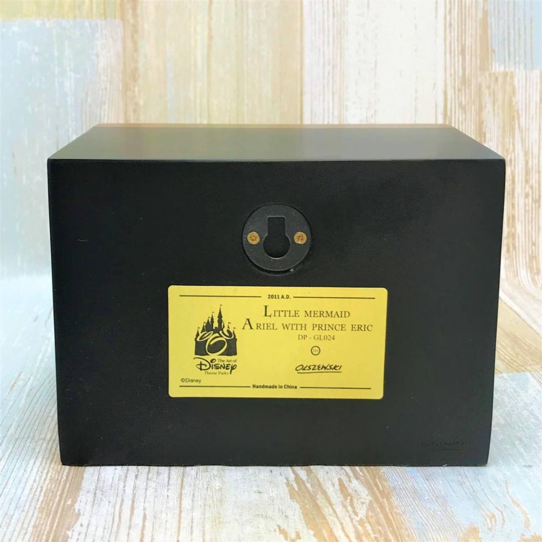 リトルマーメイド Little Mermaid アリエル ギャラリーオブライト