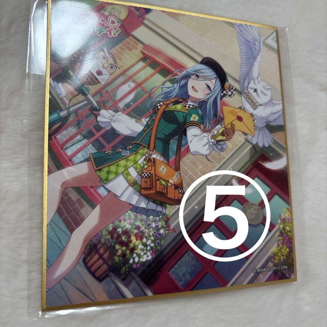 モアモアジャンプ　桃井愛莉　日野森雫　花里みのり　色紙　ドリプレ　希少