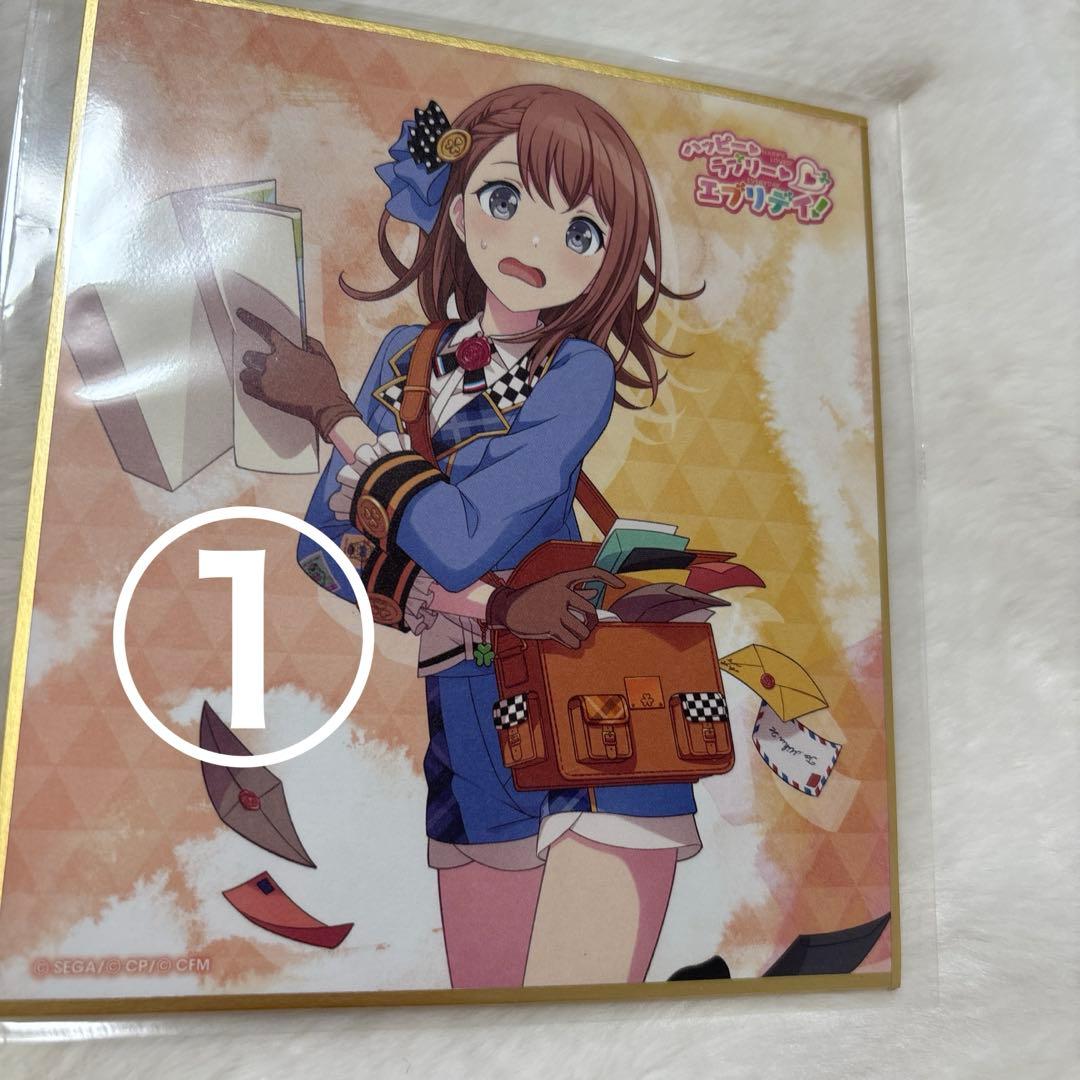 モアモアジャンプ　桃井愛莉　日野森雫　花里みのり　色紙　ドリプレ　希少