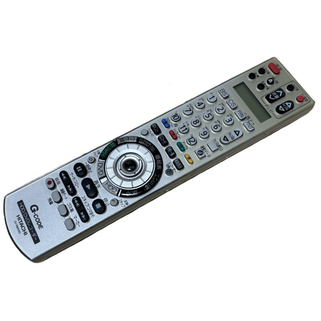 HITACHI Wooo 地上/BS/CS 1TB DV-DH1000D 美品