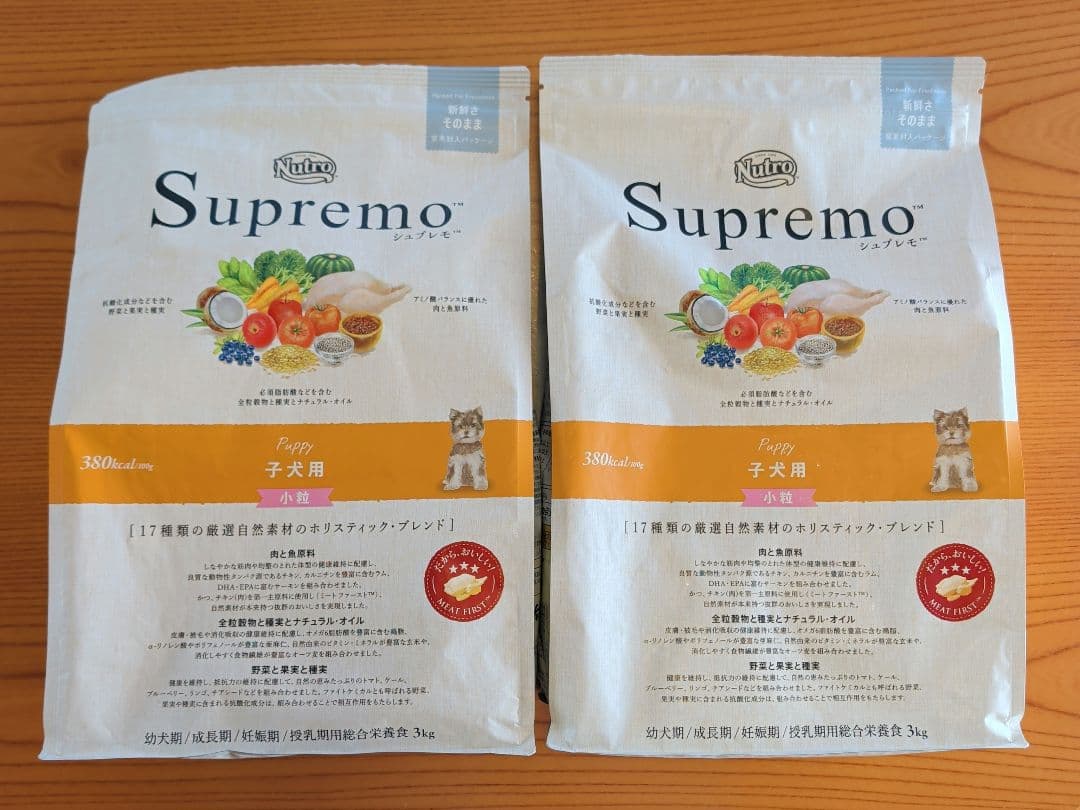 Nutro Supremo 子犬用ドライフード 3kg×2袋 - メルカリ