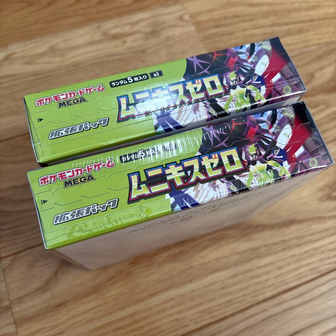 ムニキスゼロ 新品 未開封 BOX スペシャルカードセット メガエルレイド