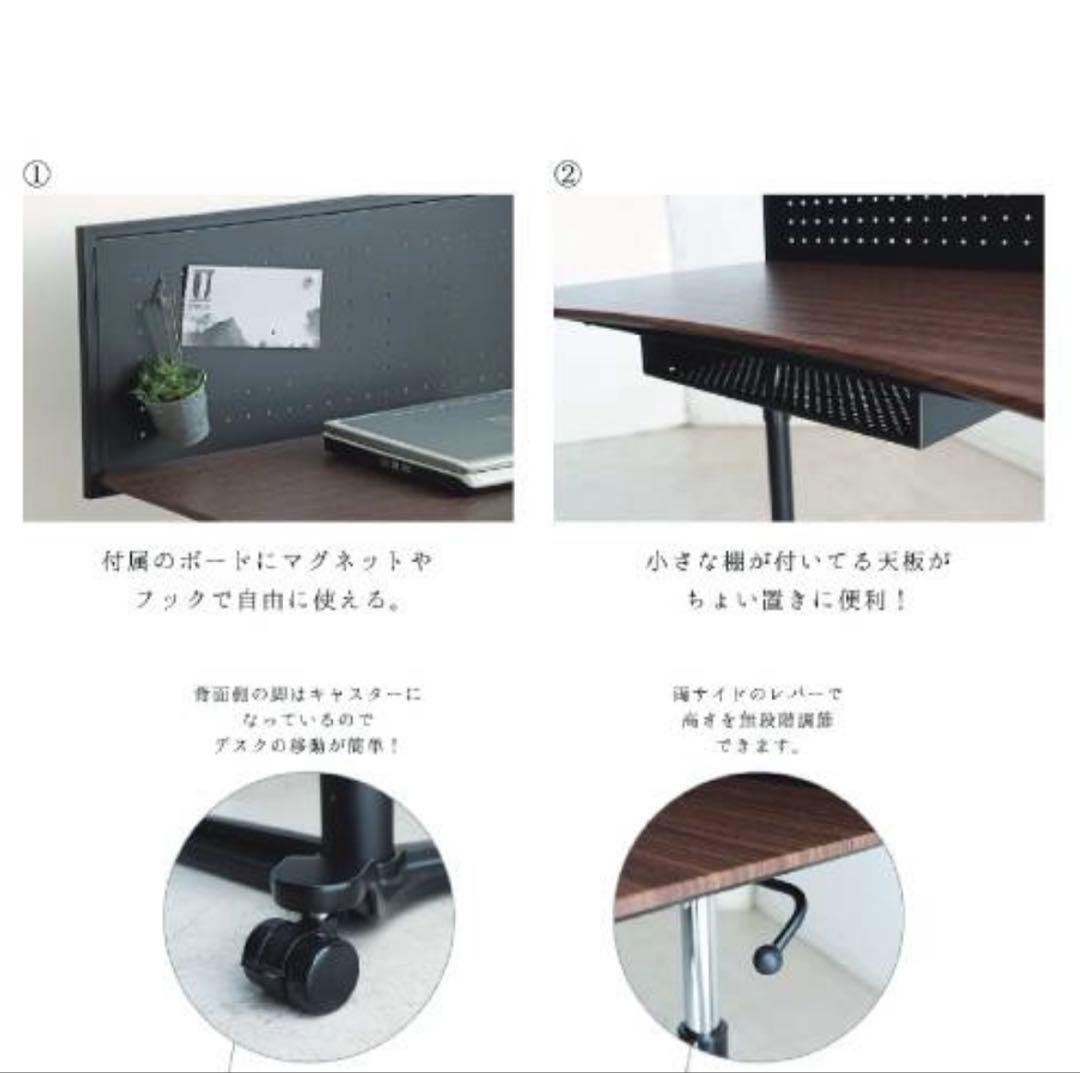 スタンディングデスク 昇降式　ボード、棚付き、パソコンディスク、作業台