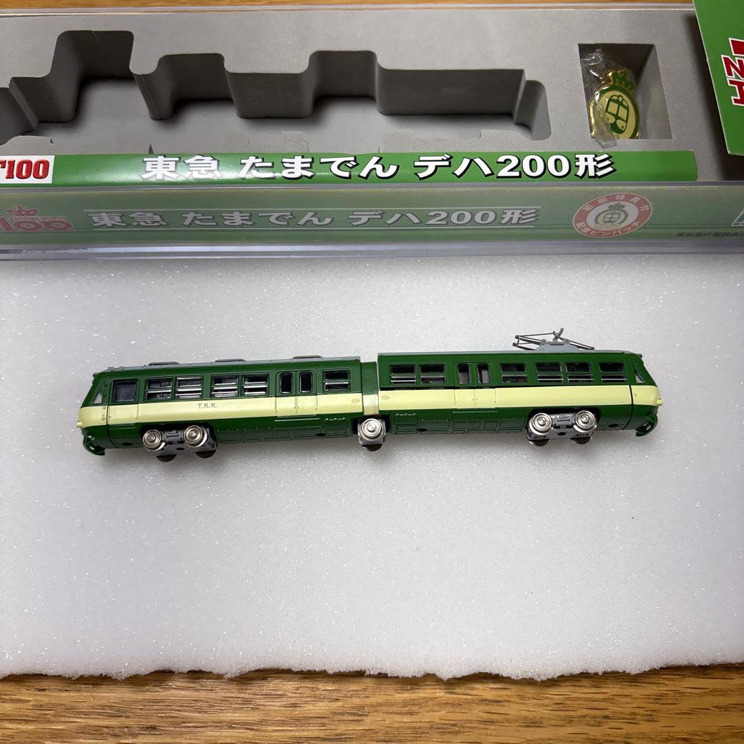 サ*_様 MODEMO NT100 東急 たまでん デハ200形 モデモ 玉川線