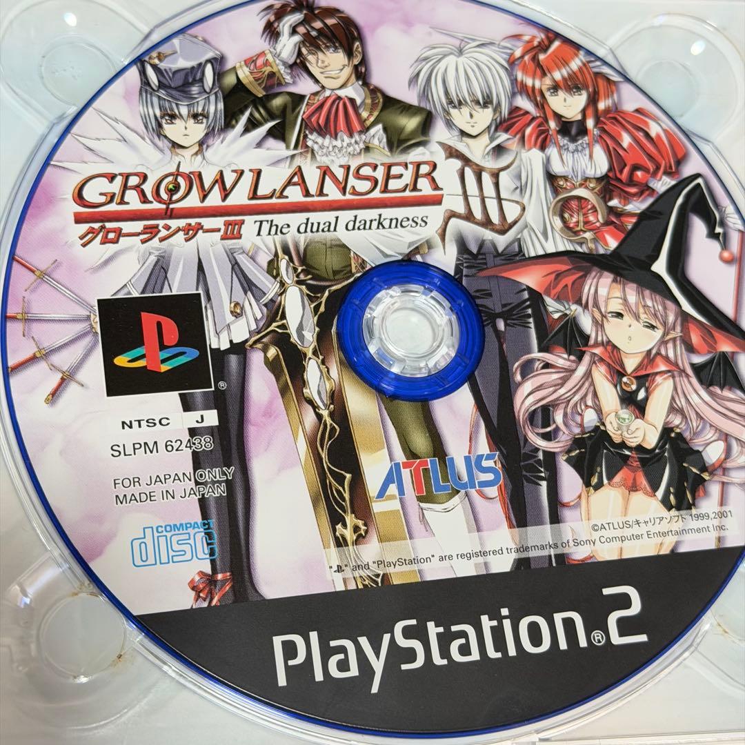 ☆ 【希少】グローランサー コレクション（PS1・PS2用ソフト） - メルカリ