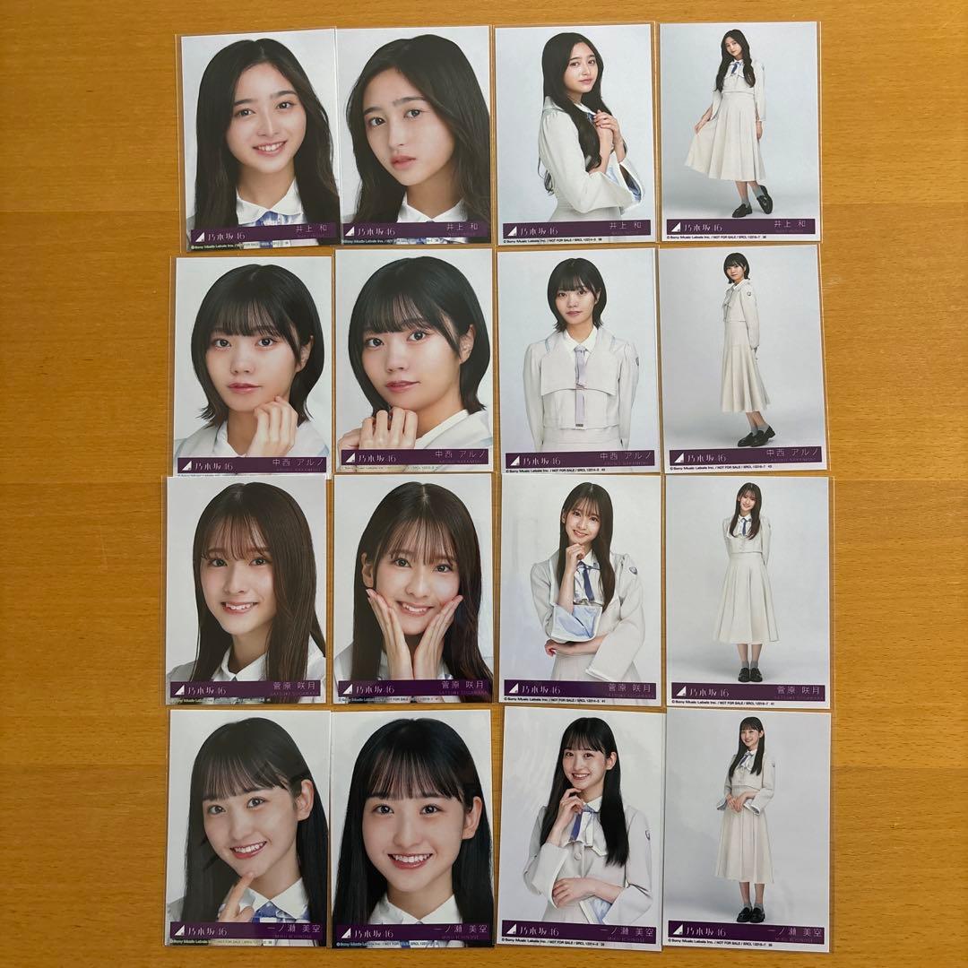 乃木坂46 30th 好きというのはロックだぜ 生写真 ５期生 フルコンプ