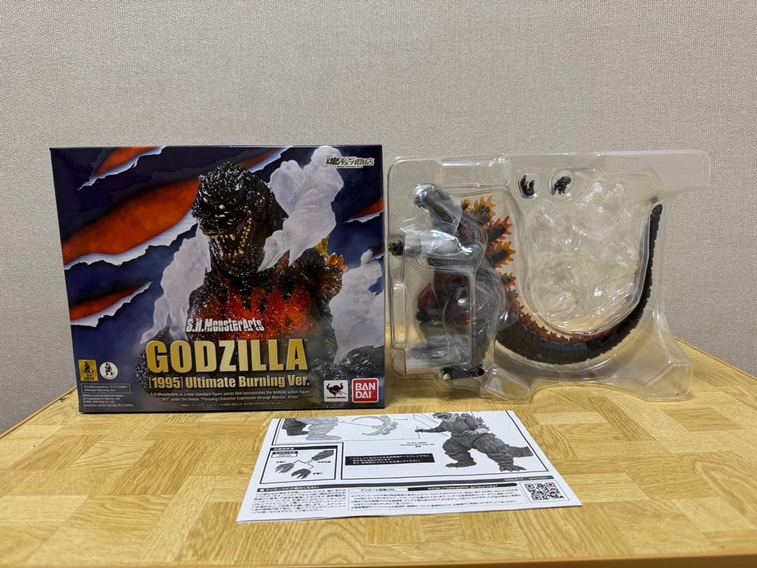 BANDAI S.H.MonsterArts ゴジラ 1995
