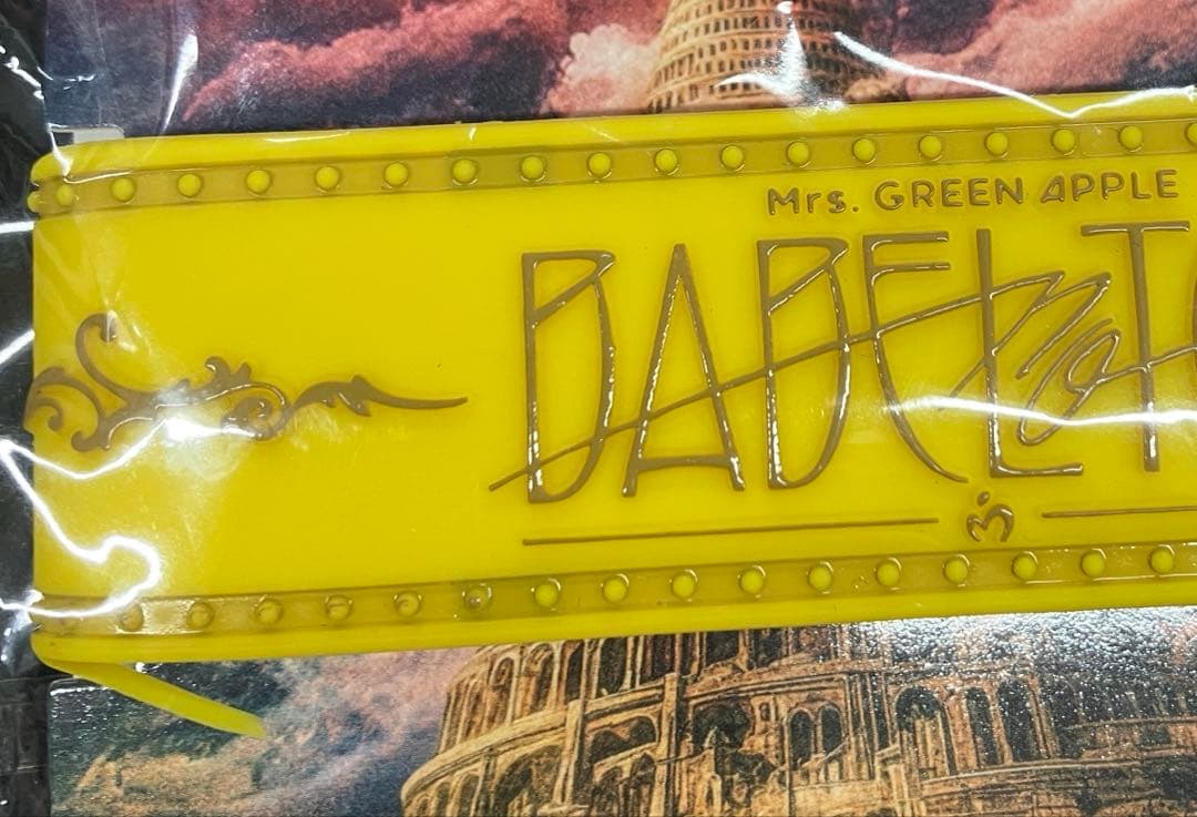 Mrs. GREEN APPLE バベル セット フーディS ポーチ ラババン Mrs.GREEN