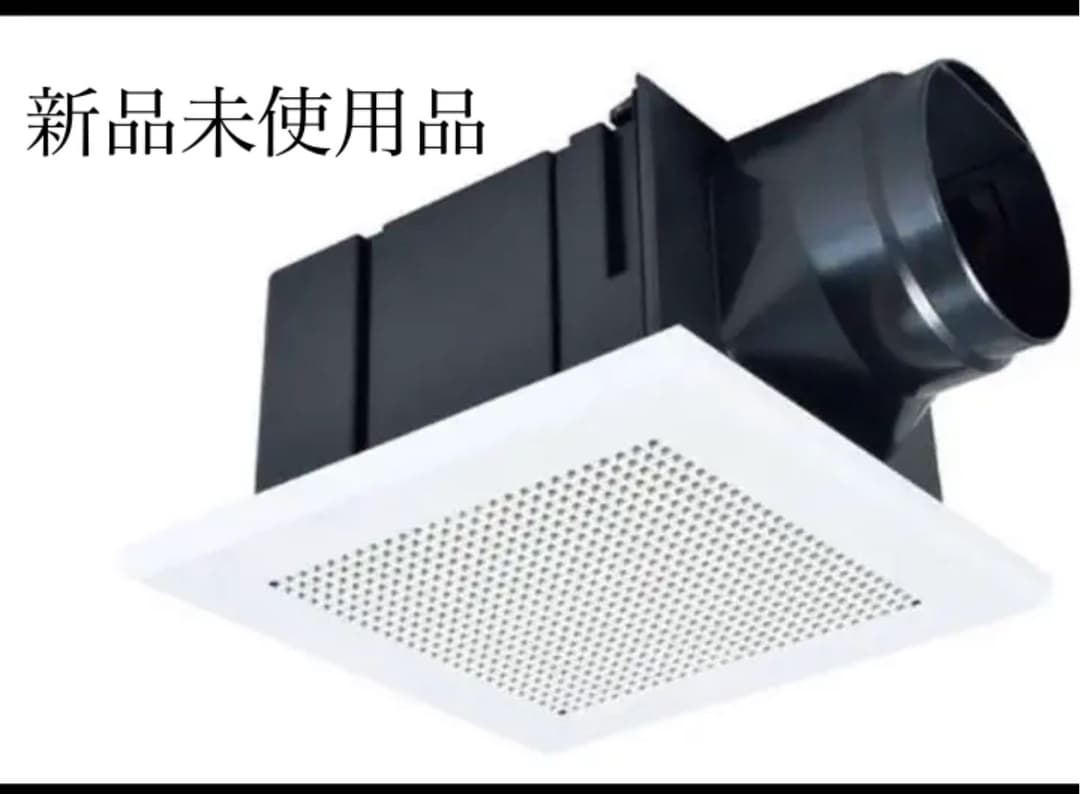 日東工業株式会社 ベルクール 屋外電子クーラー①