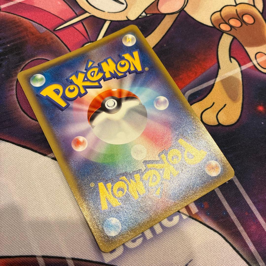 キュレムEX SR XY7 バンデットリング 084/081