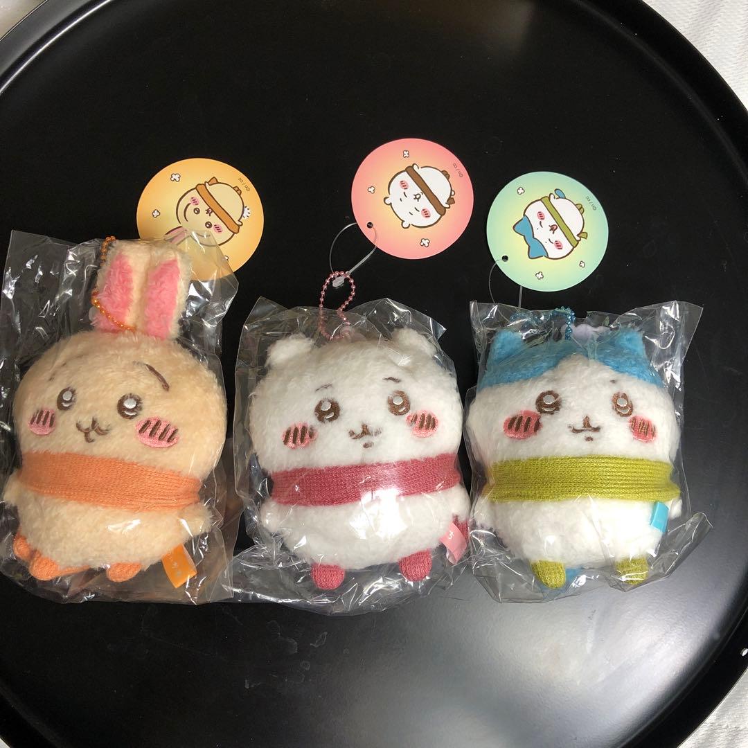 ちいかわ　ぬくぬくの装いマスコット　3種セット　未開封タグ付き　匿名発送