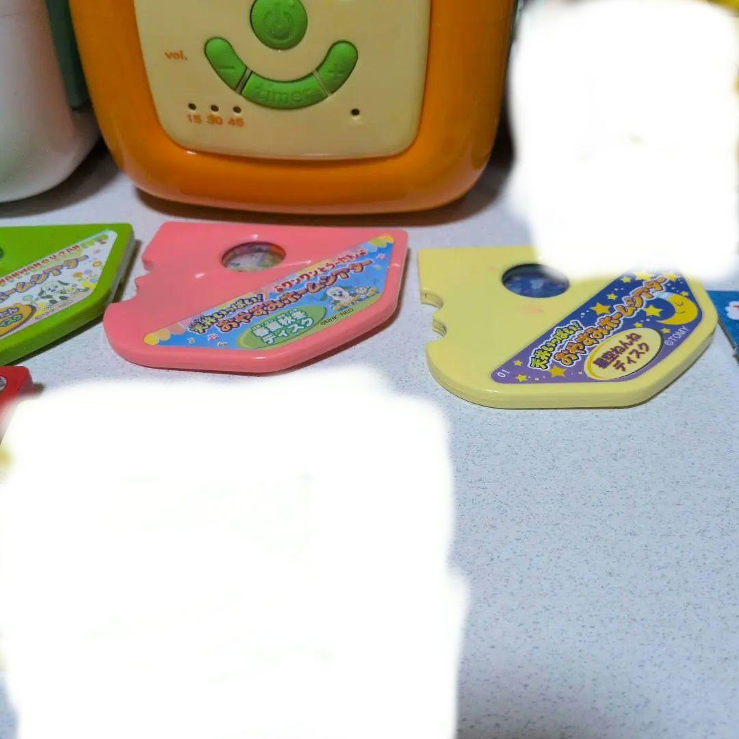 ドリームスイッチ　おやすみ絵本シアター おやすみホームシアター　など全5個