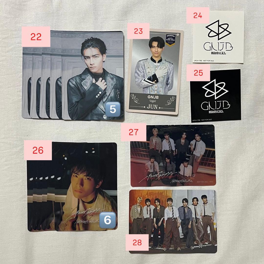 原因は自分にある。 トレカ ステッカー