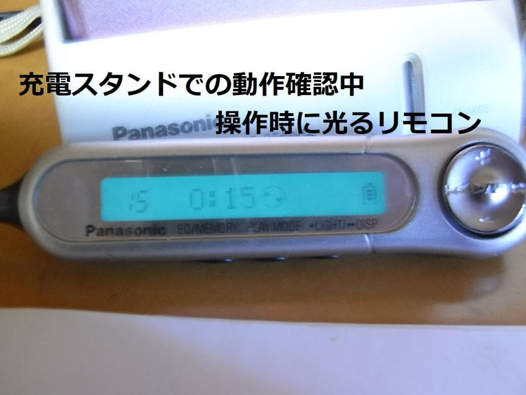 おまけのスピーカー付き】panasonic ポータブルプレーヤー MJ10 おまけ
