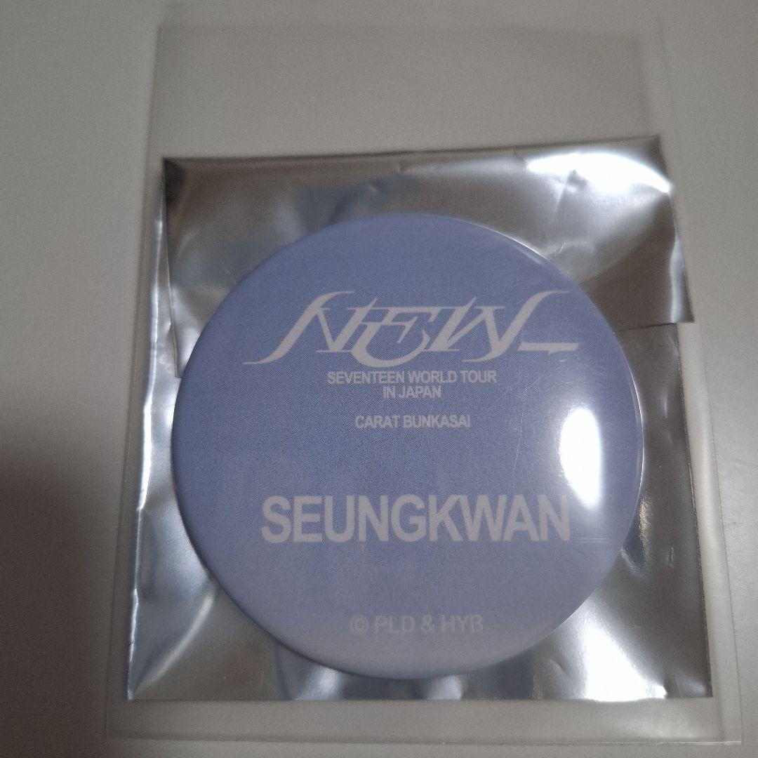 SEVENTEEN セブチ 輪投げ わなげ 缶バッジ スングァン - メルカリ