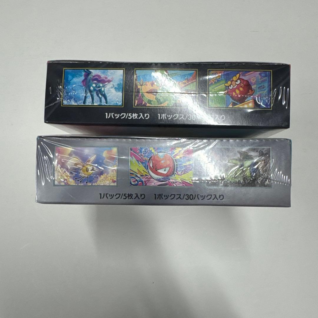 【シュリンク付き】ポケモン　バトルパートナーズ　インフェルノＸ　2箱新品未開封