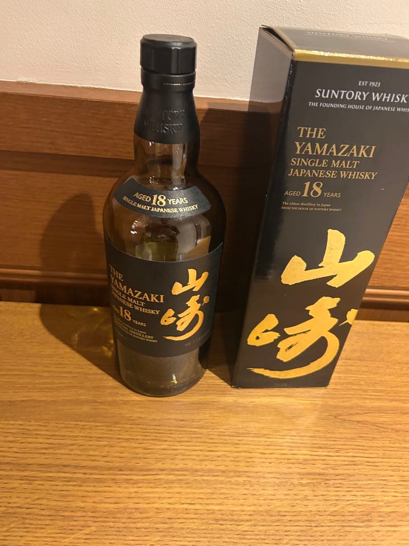 山崎 18年 シングルモルトウイスキー（空瓶、箱無し）