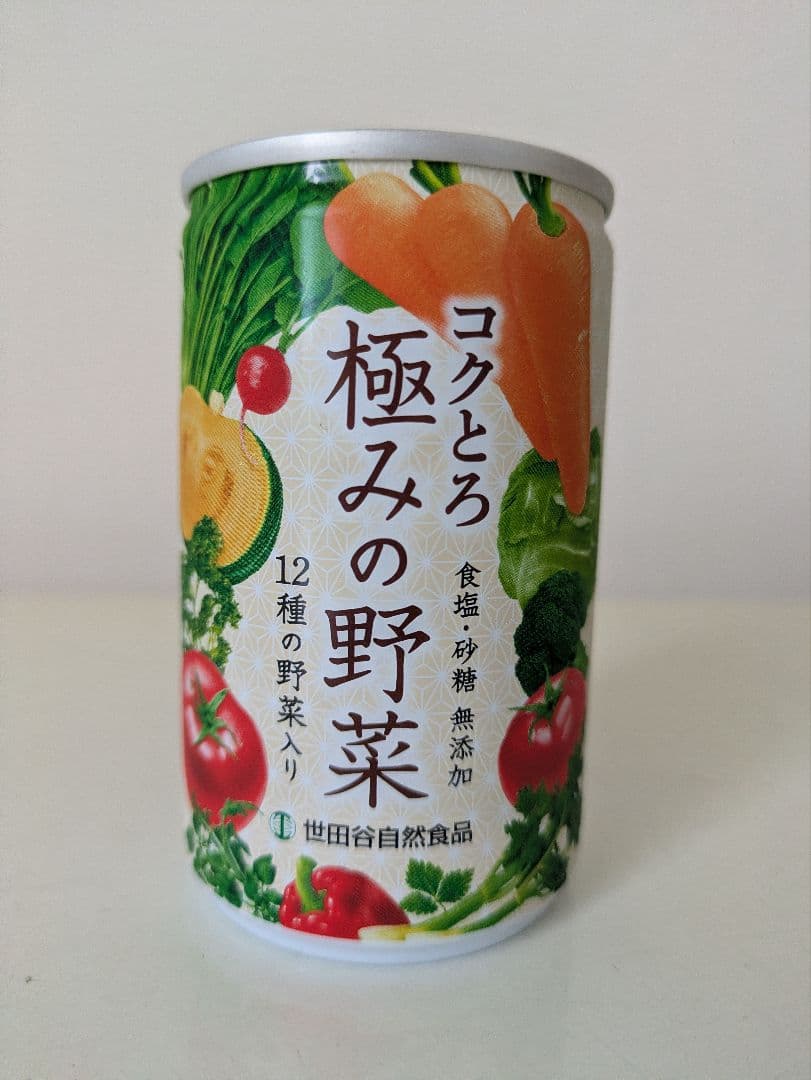 コクとろ極みの野菜 160g × 30缶 - メルカリ
