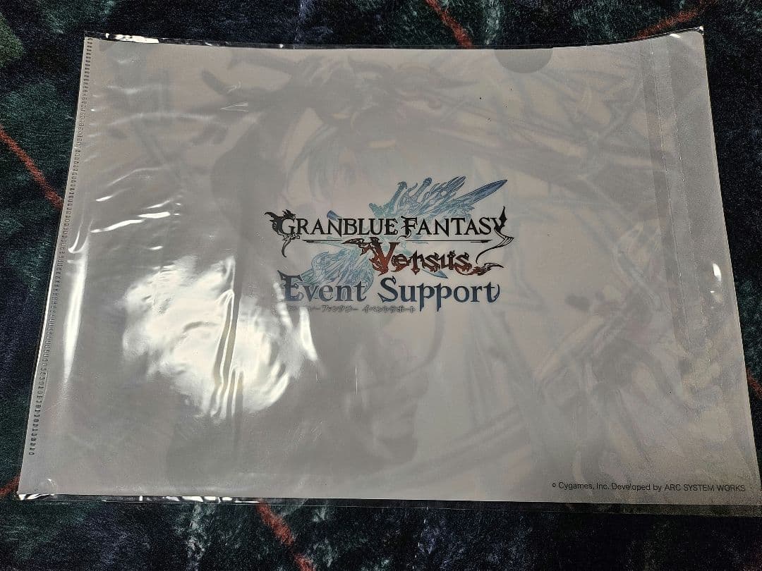 グラブルVS GBVS ジータ クリアファイル