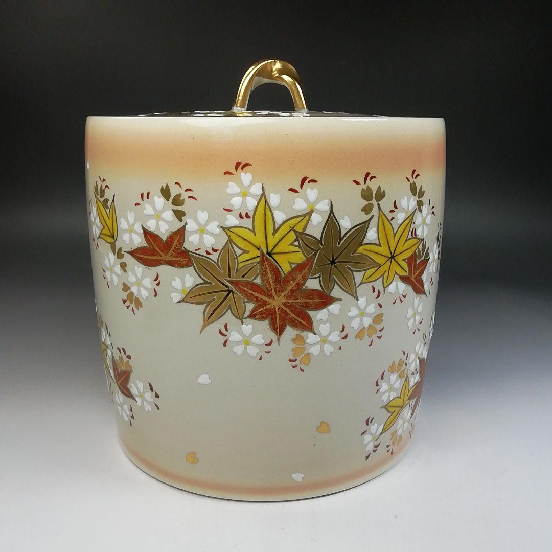 Ｔ８９０　水指　『仁清　雲錦』『御室窯 造』　共箱　茶道具