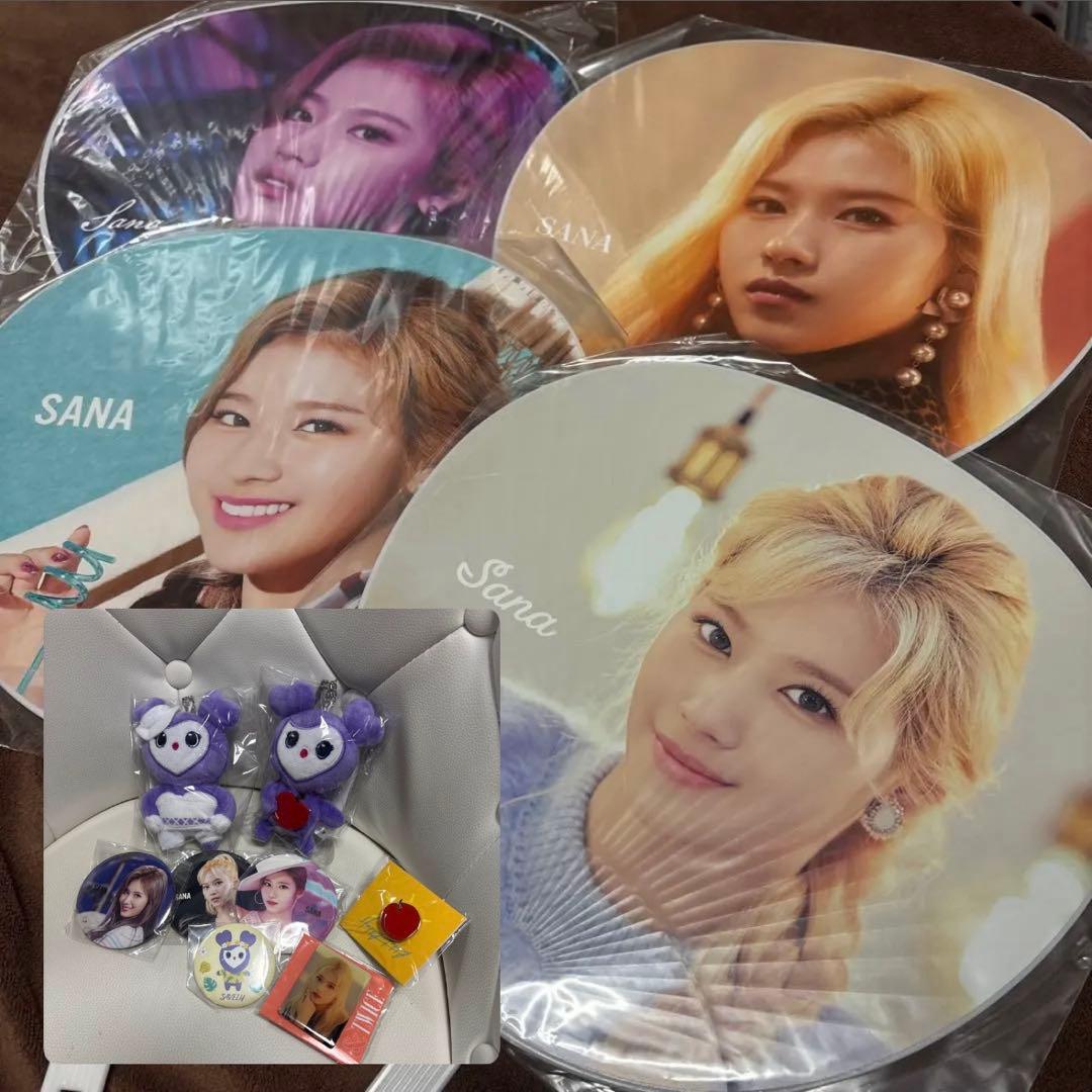 TWICE サナ 公式うちわ まとめ売り - メルカリ